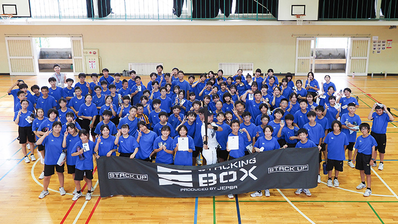 つくば市立高山中学校