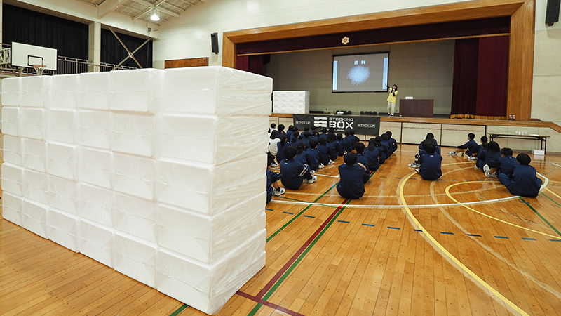 綾瀬市立春日台中学校