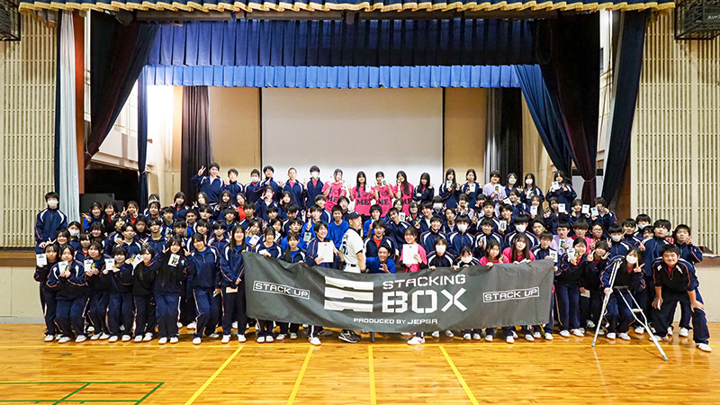 静岡県立裾野高等学校