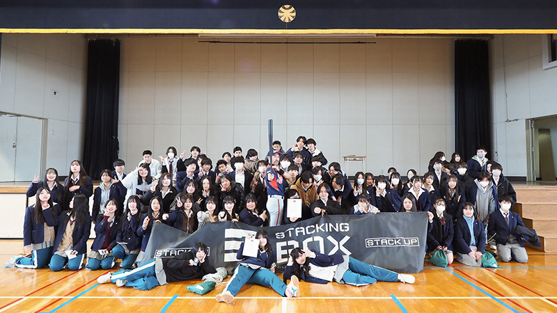 神奈川県立永谷高等学校